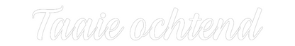 NEONSIGN: Taaie ochtend